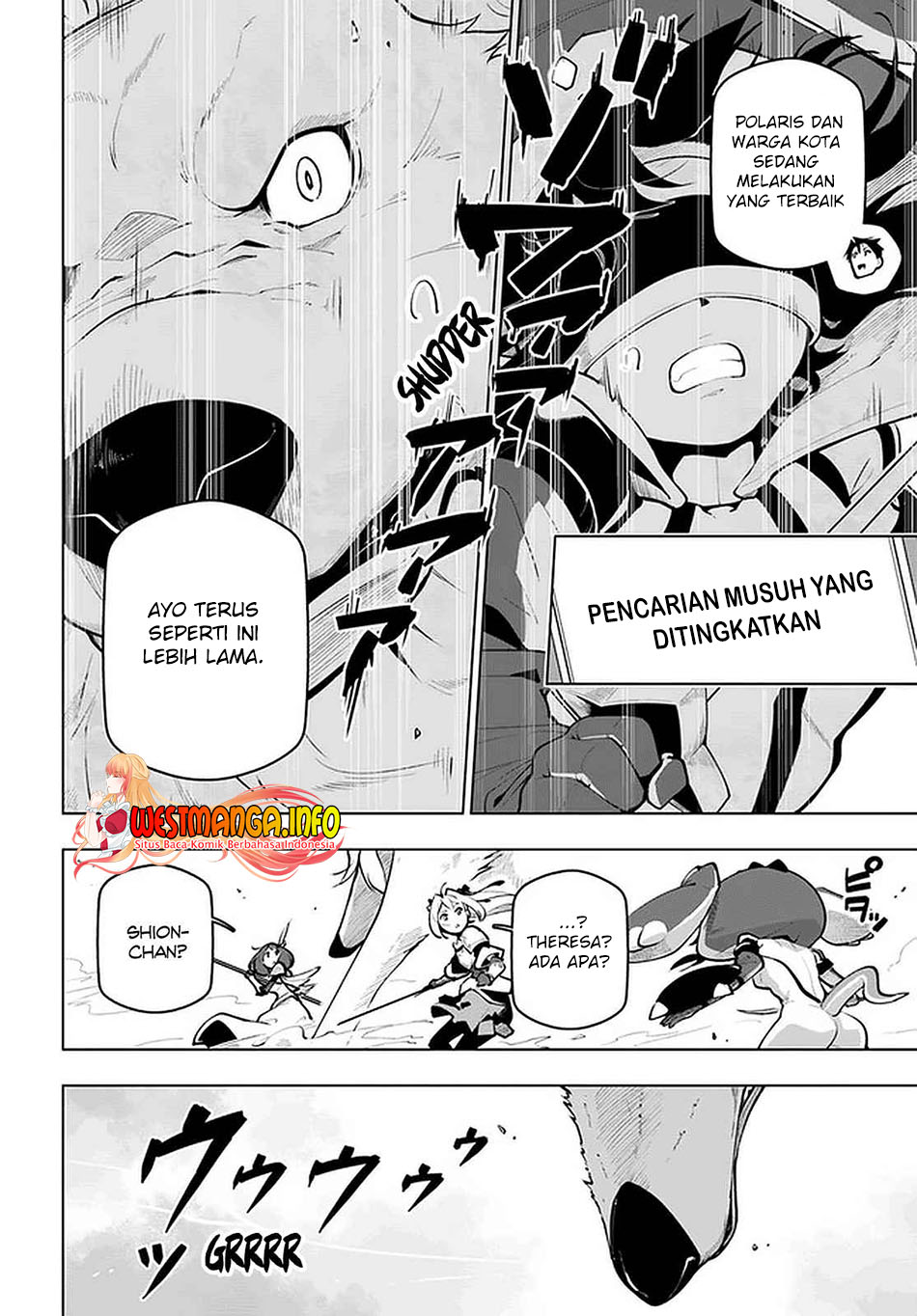 Sekai Saikyou no Kouei: Meikyuukoku no Shinjin Tansakusha chapter 21