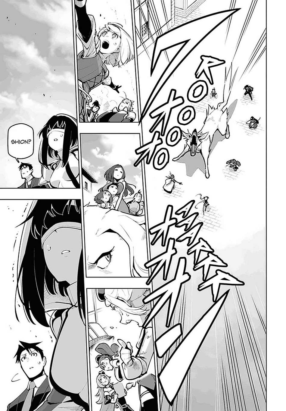 Sekai Saikyou no Kouei: Meikyuukoku no Shinjin Tansakusha chapter 21