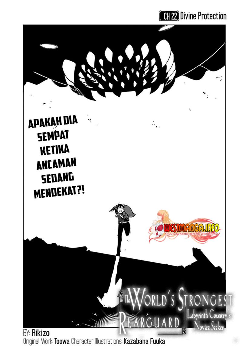 Sekai Saikyou no Kouei: Meikyuukoku no Shinjin Tansakusha chapter 22