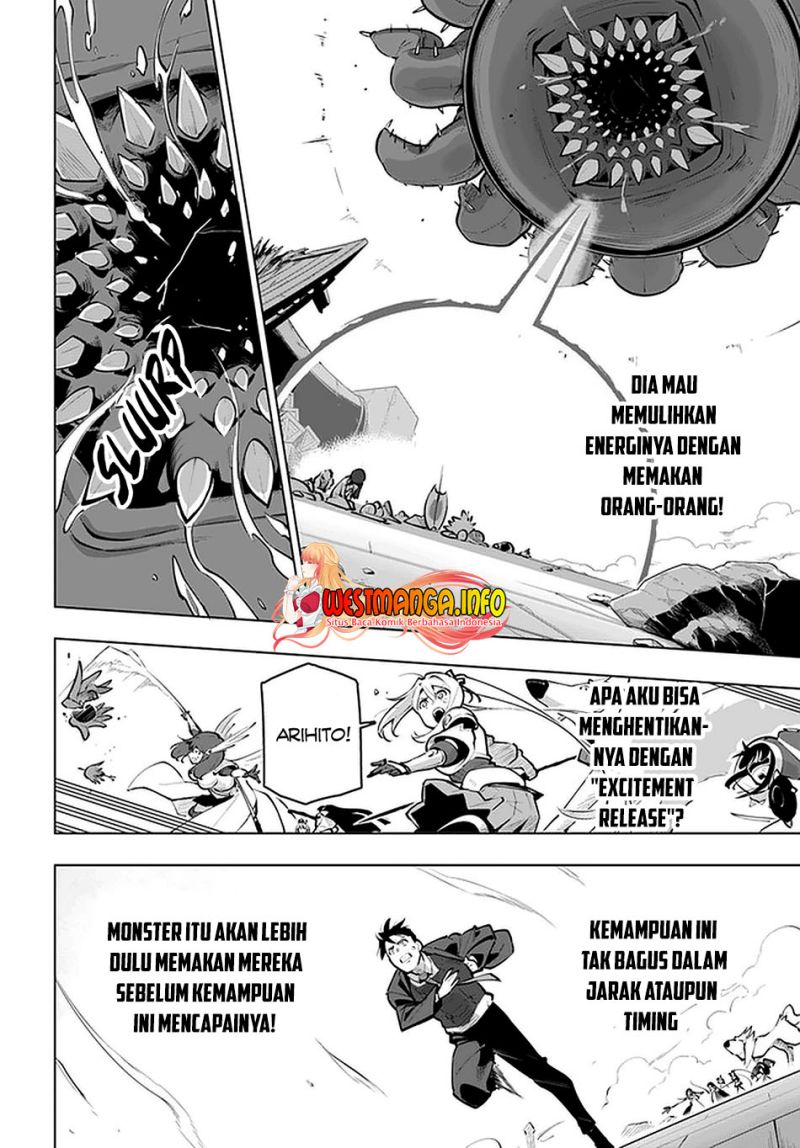 Sekai Saikyou no Kouei: Meikyuukoku no Shinjin Tansakusha chapter 22