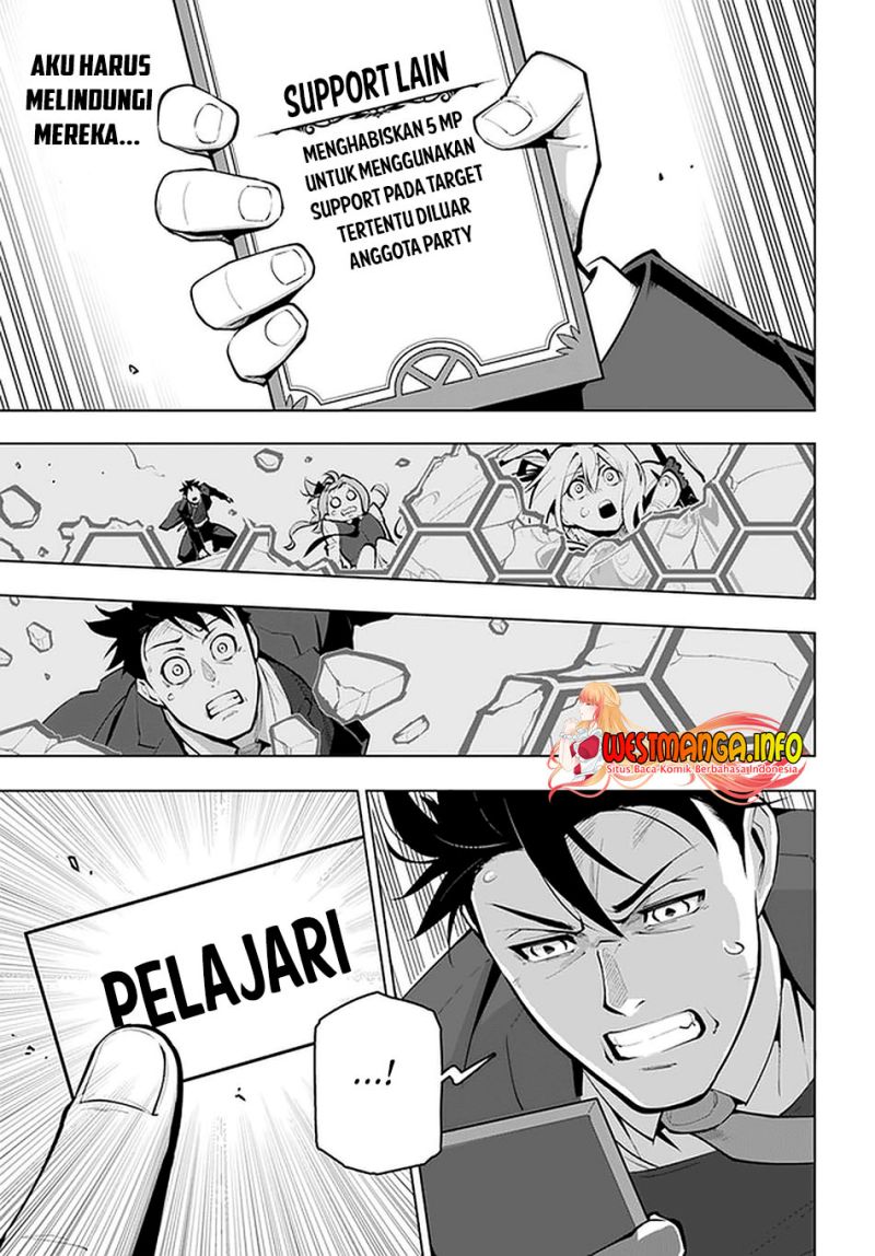 Sekai Saikyou no Kouei: Meikyuukoku no Shinjin Tansakusha chapter 22
