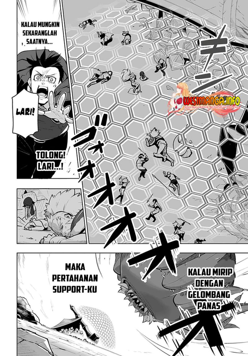 Sekai Saikyou no Kouei: Meikyuukoku no Shinjin Tansakusha chapter 22