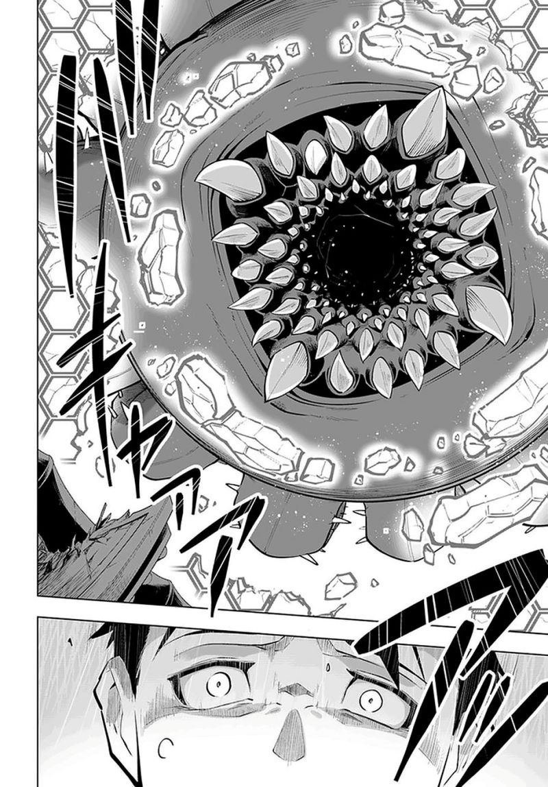 Sekai Saikyou no Kouei: Meikyuukoku no Shinjin Tansakusha chapter 22