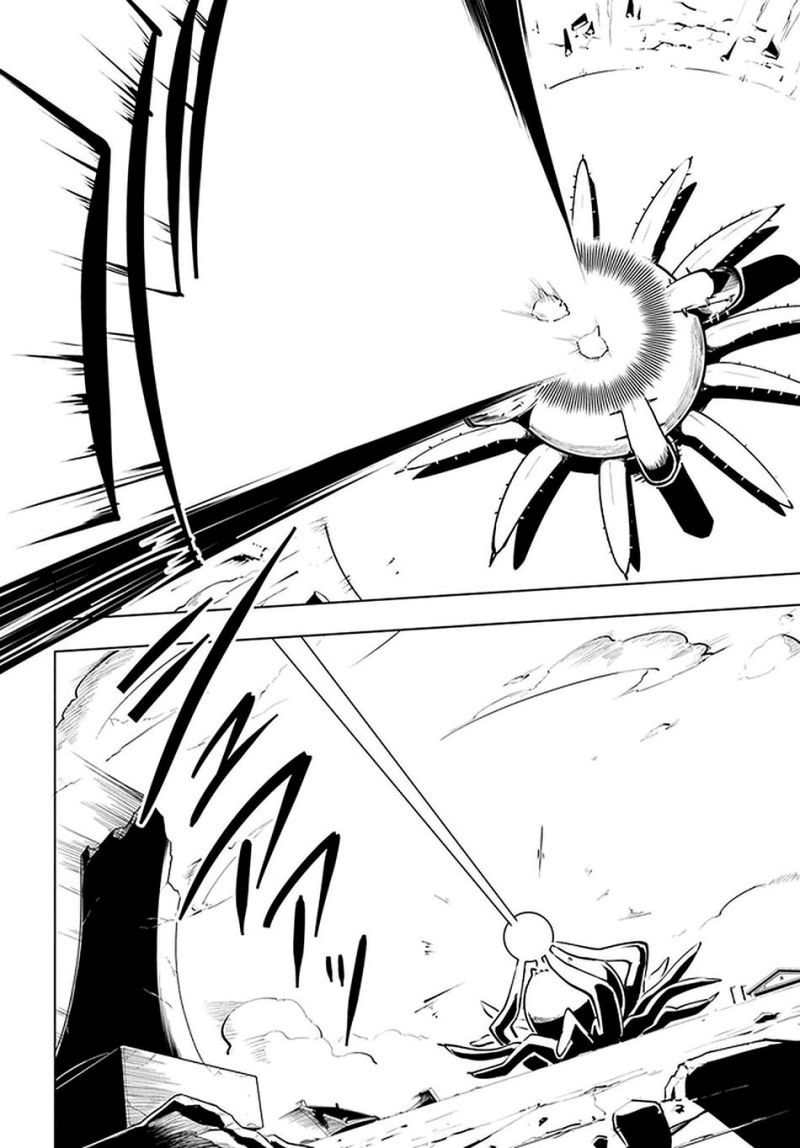 Sekai Saikyou no Kouei: Meikyuukoku no Shinjin Tansakusha chapter 22