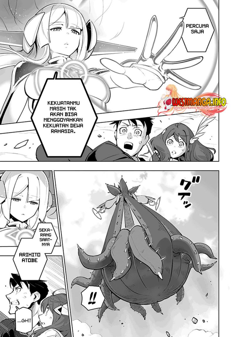 Sekai Saikyou no Kouei: Meikyuukoku no Shinjin Tansakusha chapter 22