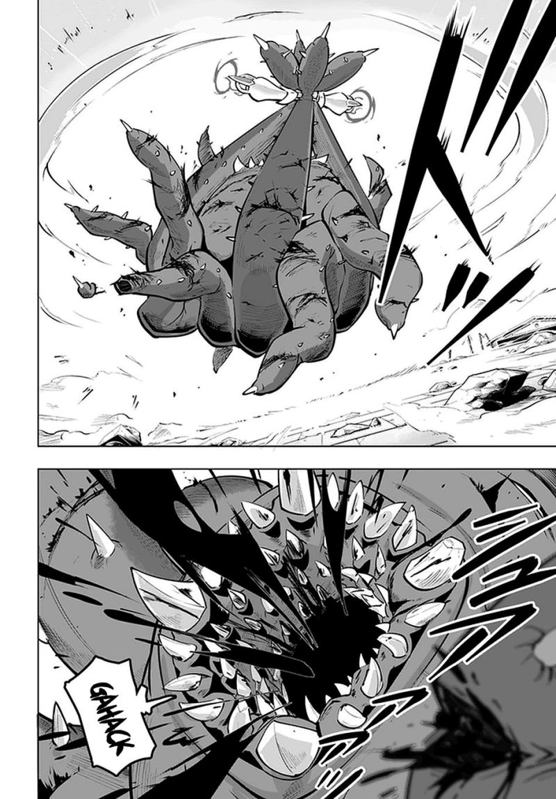 Sekai Saikyou no Kouei: Meikyuukoku no Shinjin Tansakusha chapter 22