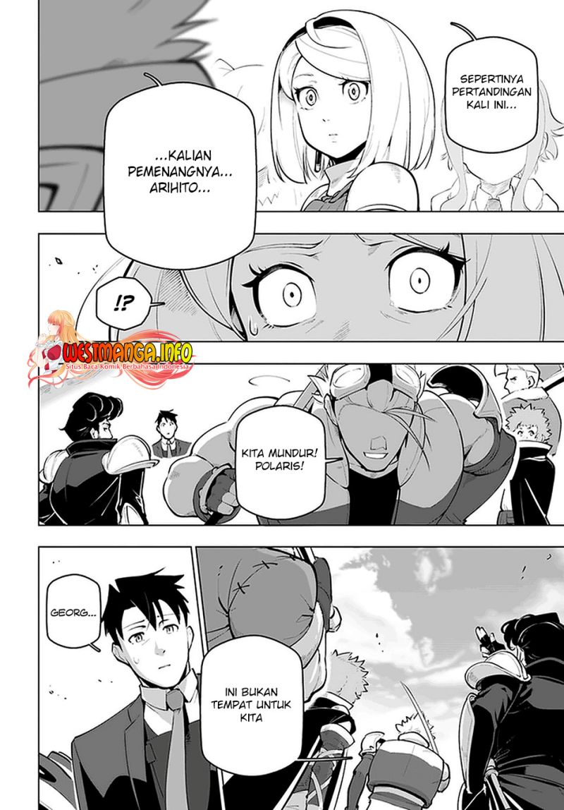 Sekai Saikyou no Kouei: Meikyuukoku no Shinjin Tansakusha chapter 22