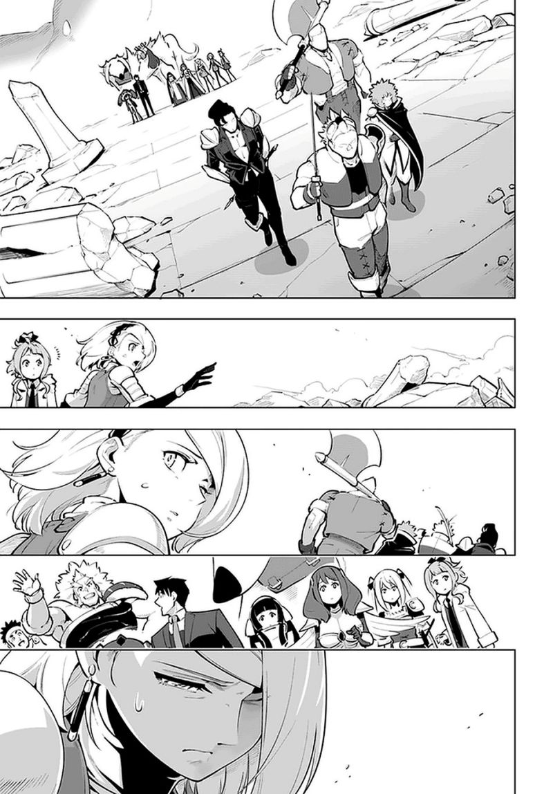 Sekai Saikyou no Kouei: Meikyuukoku no Shinjin Tansakusha chapter 22