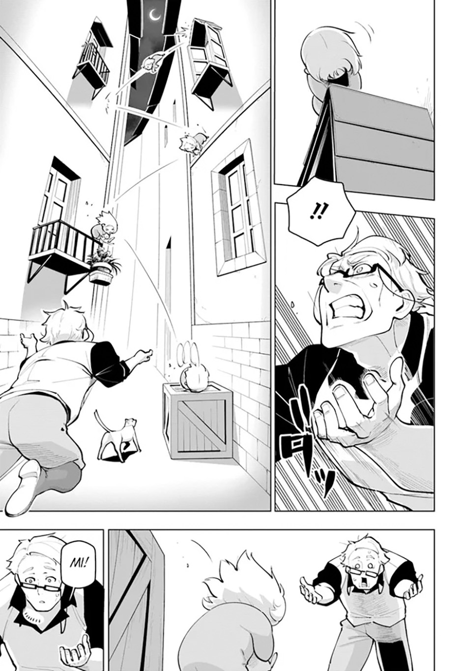 Sekai Saikyou no Kouei: Meikyuukoku no Shinjin Tansakusha chapter 25