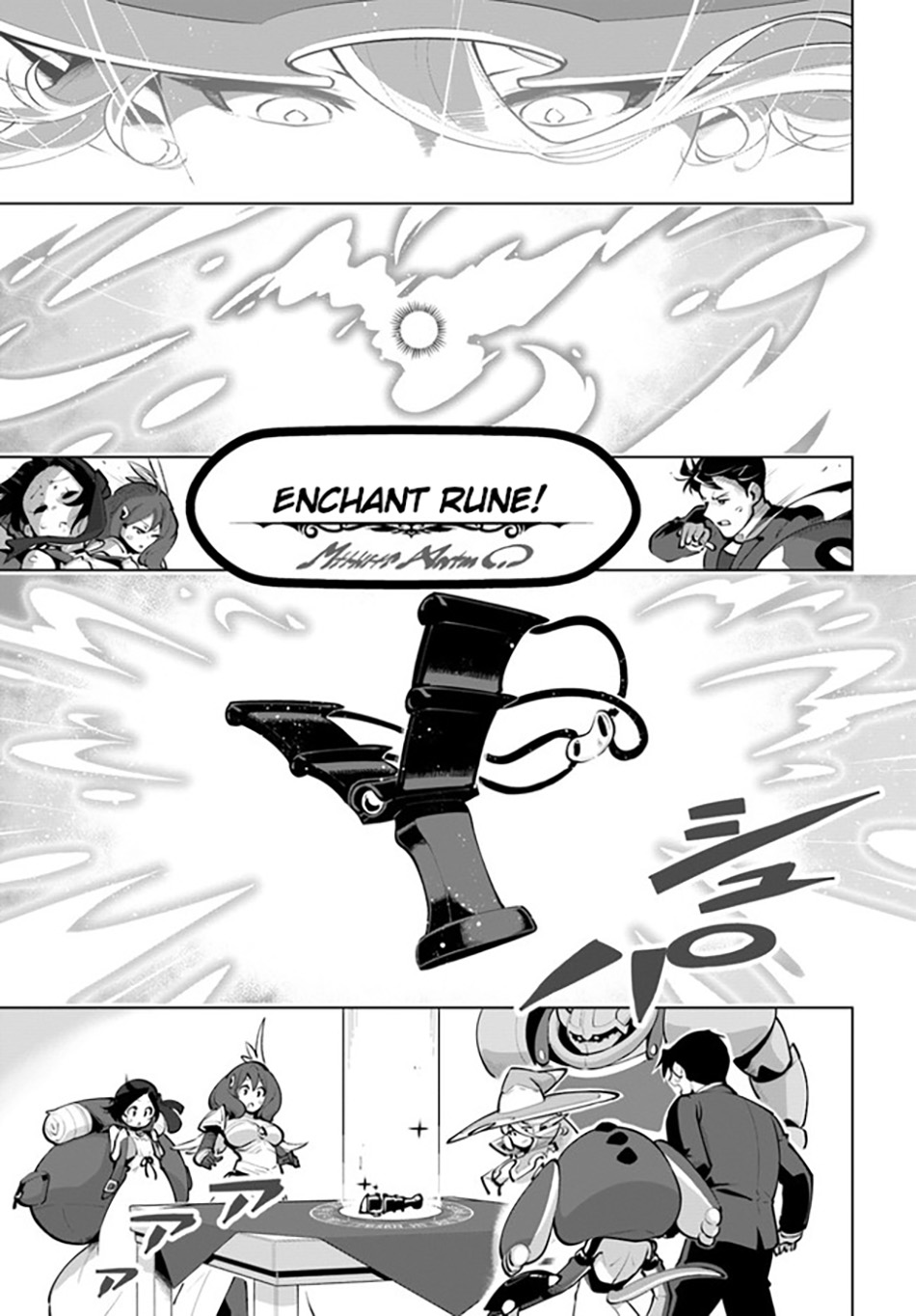 Sekai Saikyou no Kouei: Meikyuukoku no Shinjin Tansakusha Chapter 25 Bahasa Indonesia