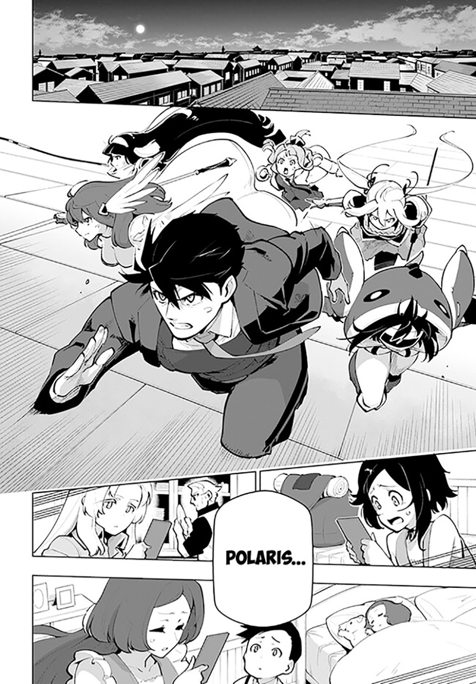 Sekai Saikyou no Kouei: Meikyuukoku no Shinjin Tansakusha chapter 26