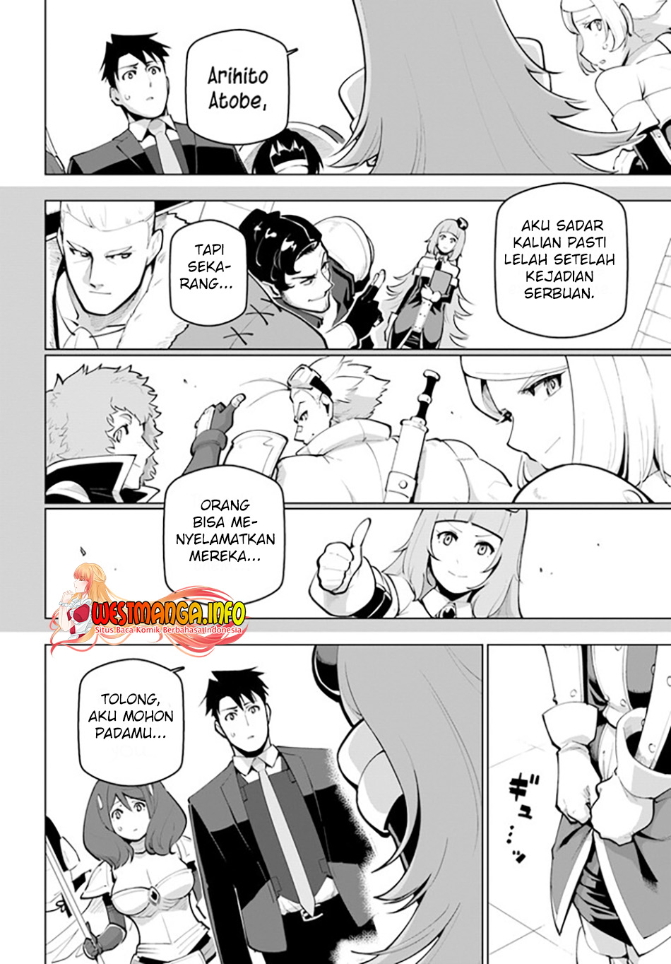 Sekai Saikyou no Kouei: Meikyuukoku no Shinjin Tansakusha chapter 26