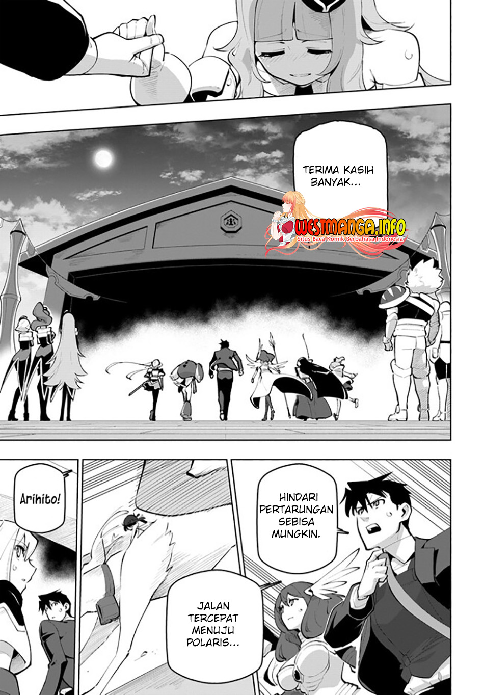 Sekai Saikyou no Kouei: Meikyuukoku no Shinjin Tansakusha chapter 26