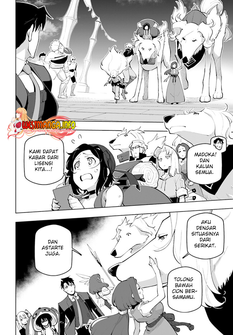 Sekai Saikyou no Kouei: Meikyuukoku no Shinjin Tansakusha chapter 26