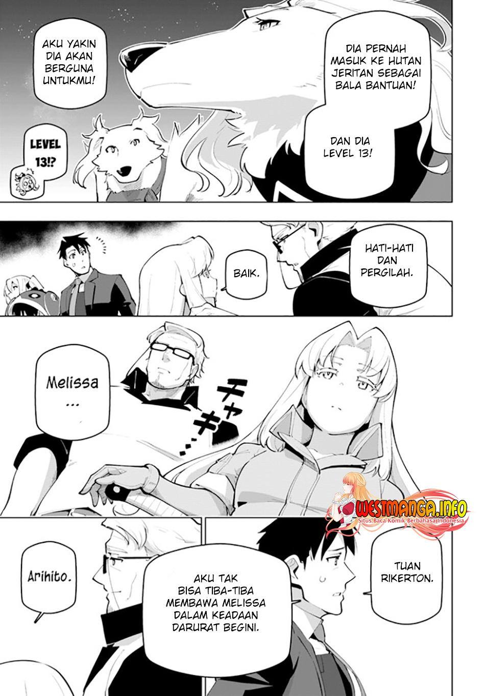 Sekai Saikyou no Kouei: Meikyuukoku no Shinjin Tansakusha chapter 26