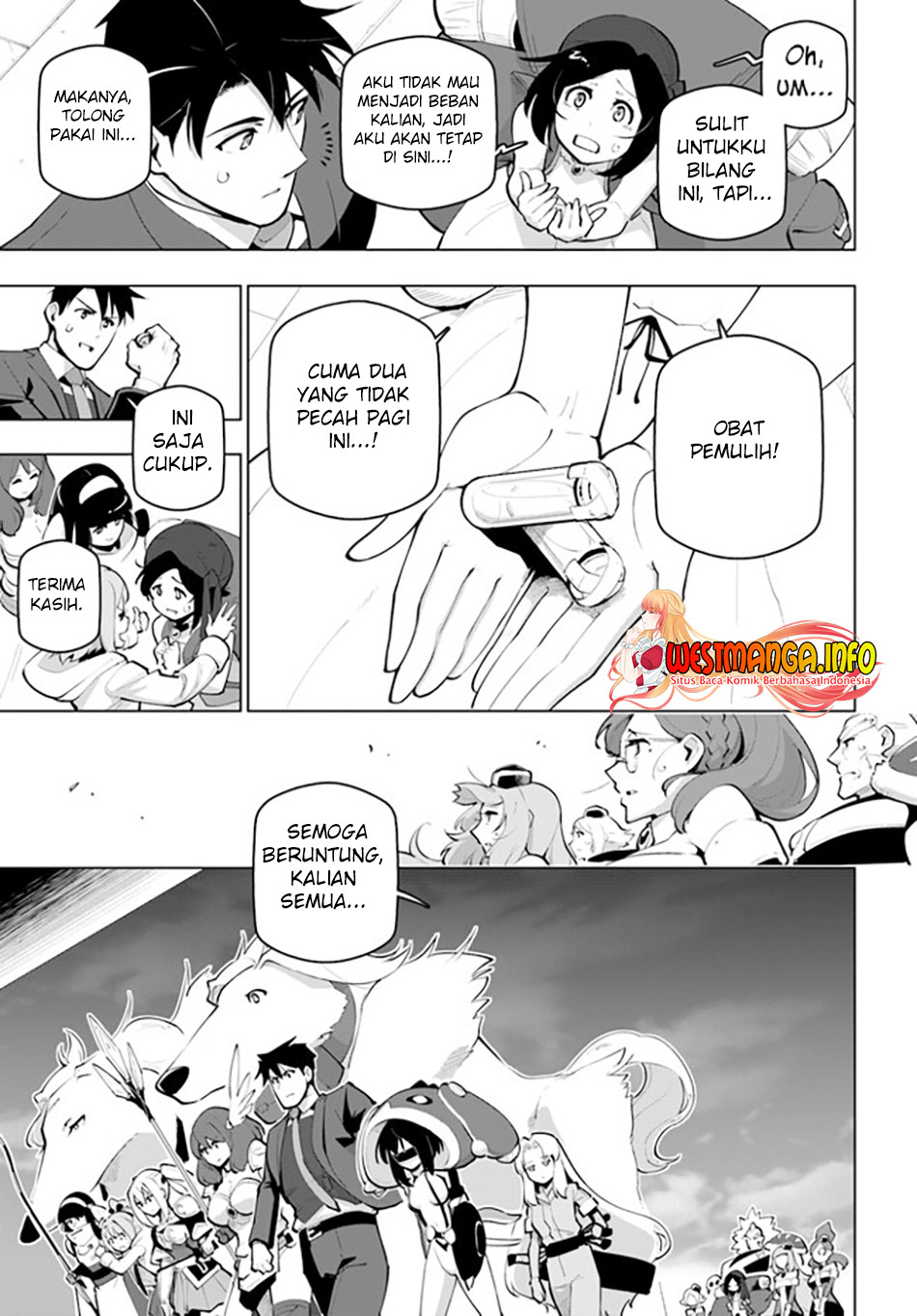 Sekai Saikyou no Kouei: Meikyuukoku no Shinjin Tansakusha chapter 26