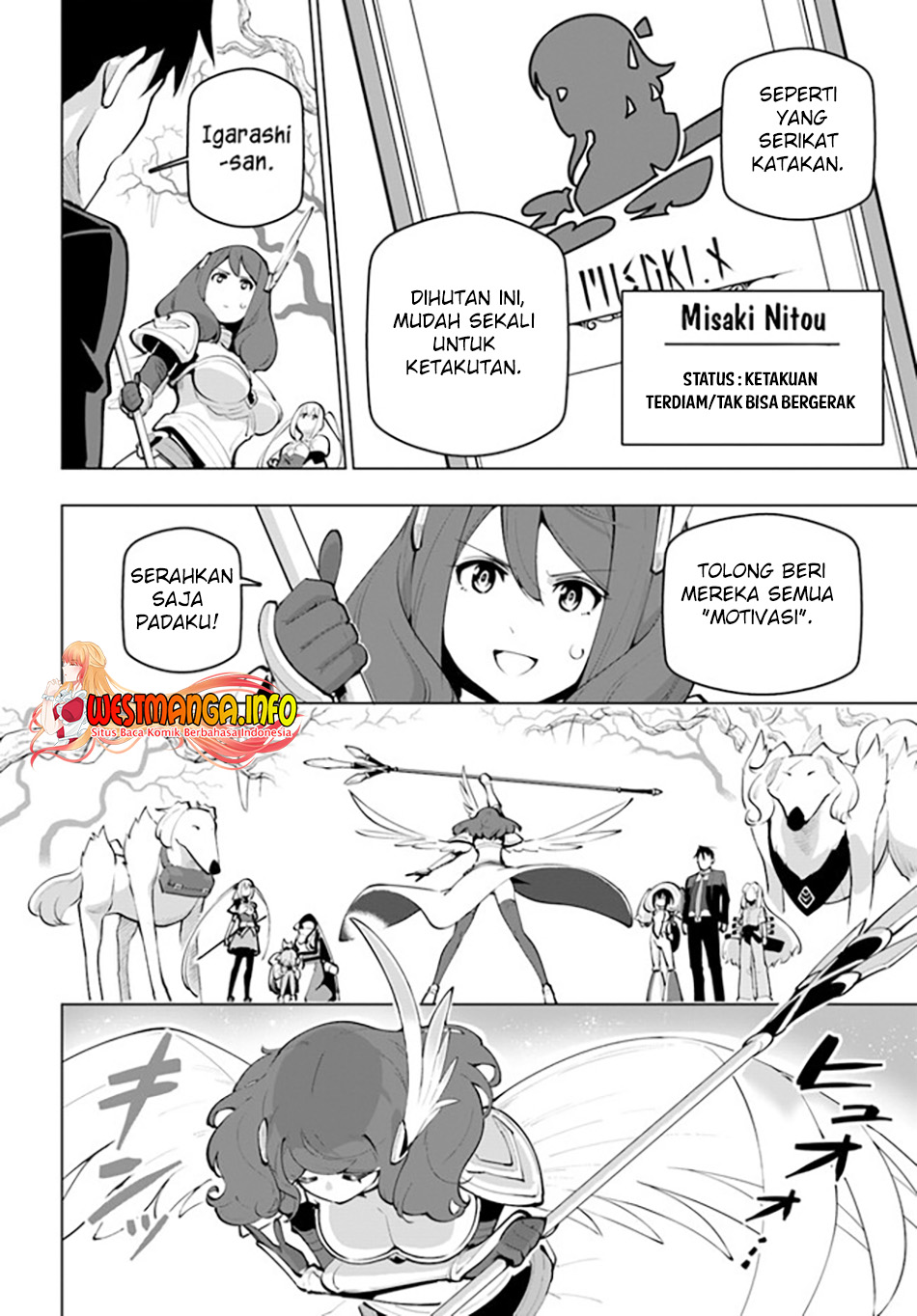 Sekai Saikyou no Kouei: Meikyuukoku no Shinjin Tansakusha chapter 26