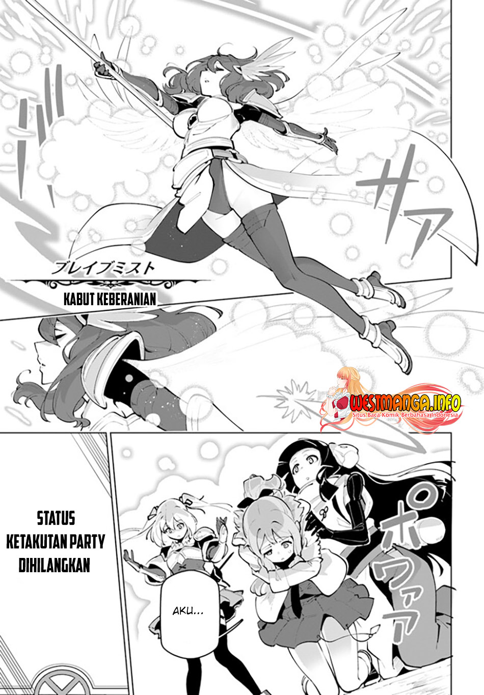 Sekai Saikyou no Kouei: Meikyuukoku no Shinjin Tansakusha chapter 26