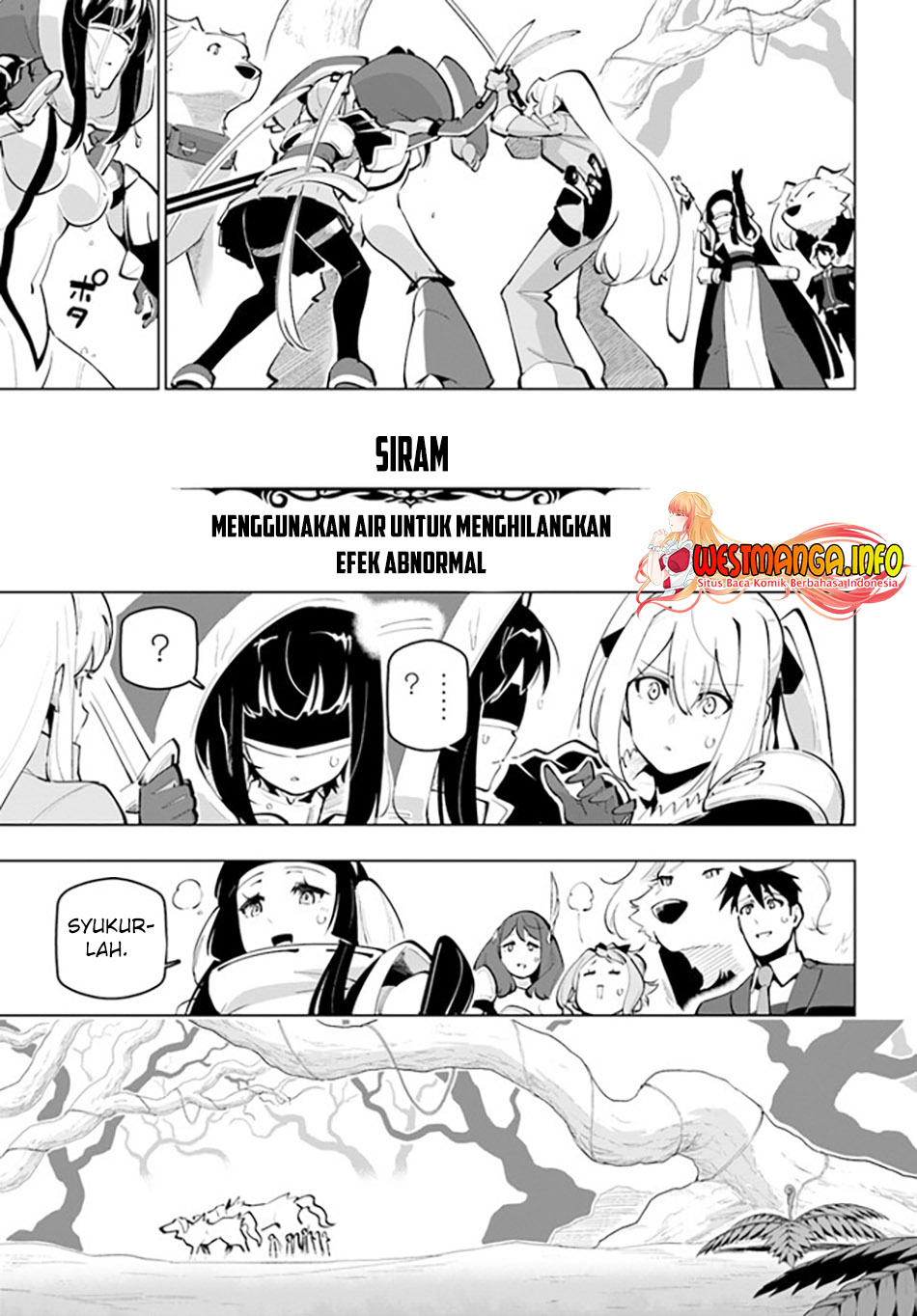 Sekai Saikyou no Kouei: Meikyuukoku no Shinjin Tansakusha chapter 26