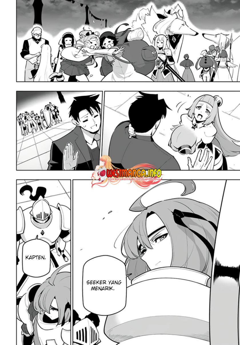 Sekai Saikyou no Kouei: Meikyuukoku no Shinjin Tansakusha chapter 29