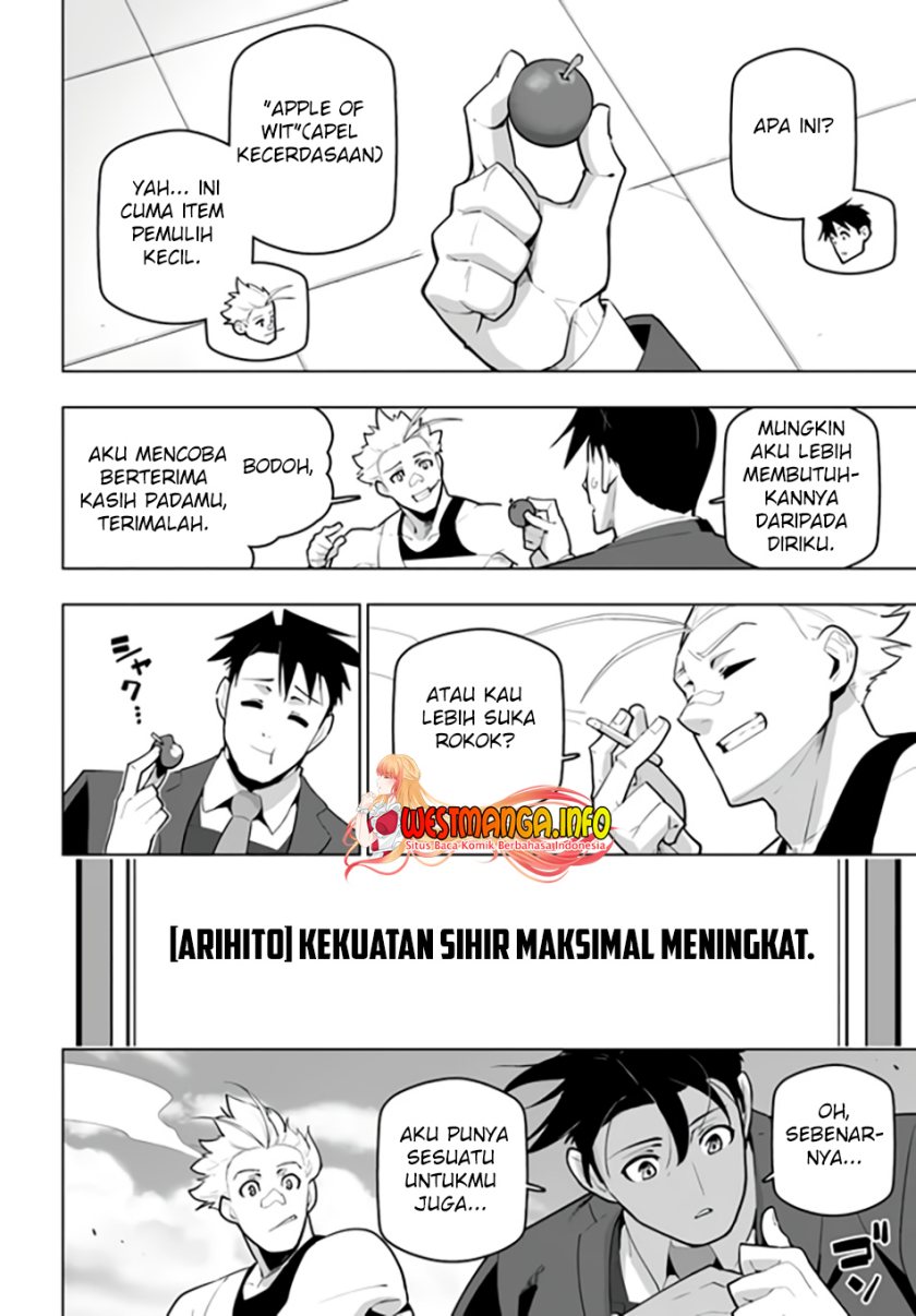 Sekai Saikyou no Kouei: Meikyuukoku no Shinjin Tansakusha chapter 29