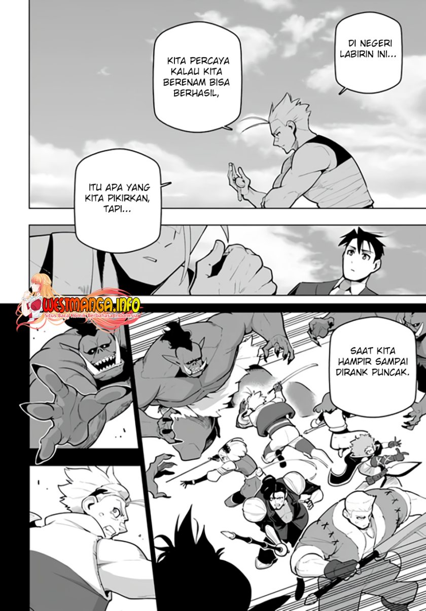 Sekai Saikyou no Kouei: Meikyuukoku no Shinjin Tansakusha chapter 29