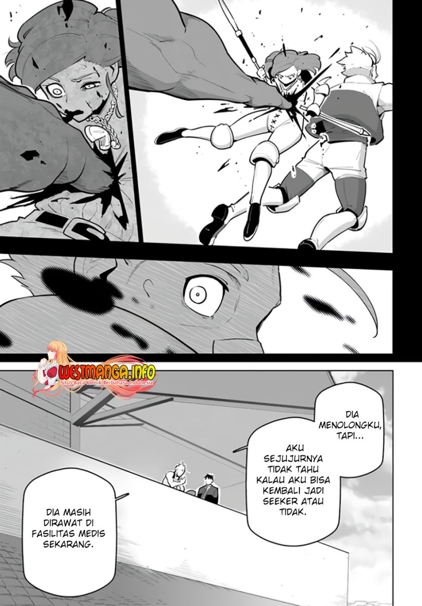 Sekai Saikyou no Kouei: Meikyuukoku no Shinjin Tansakusha chapter 29