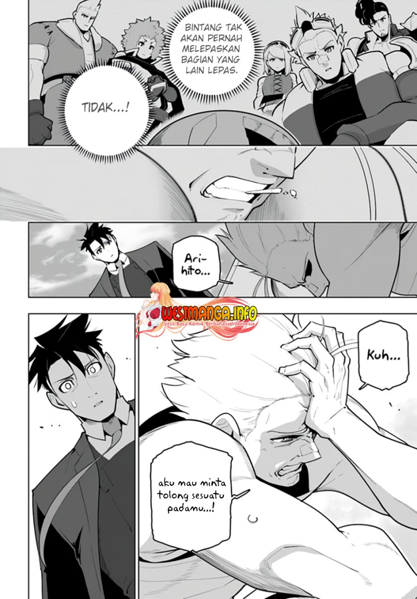 Sekai Saikyou no Kouei: Meikyuukoku no Shinjin Tansakusha chapter 29