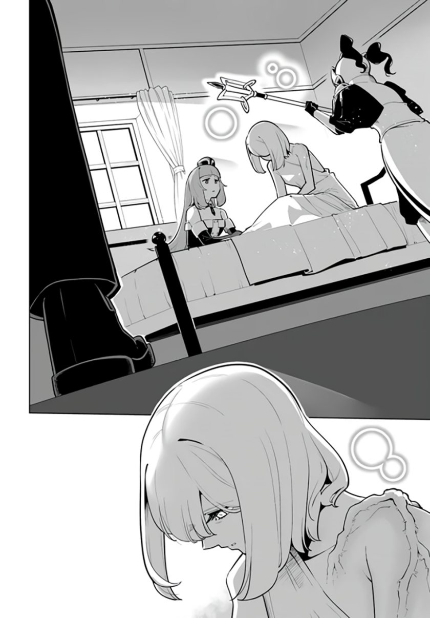 Sekai Saikyou no Kouei: Meikyuukoku no Shinjin Tansakusha chapter 29