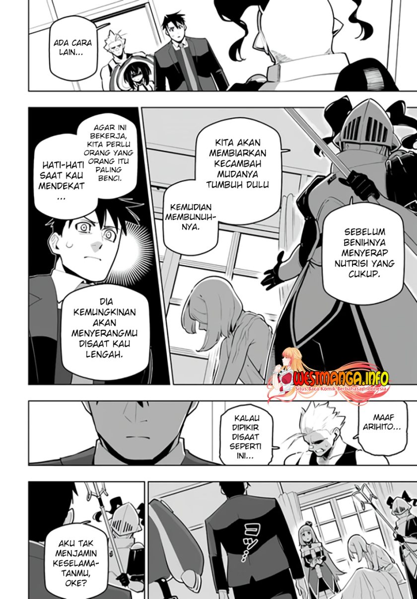 Sekai Saikyou no Kouei: Meikyuukoku no Shinjin Tansakusha chapter 29