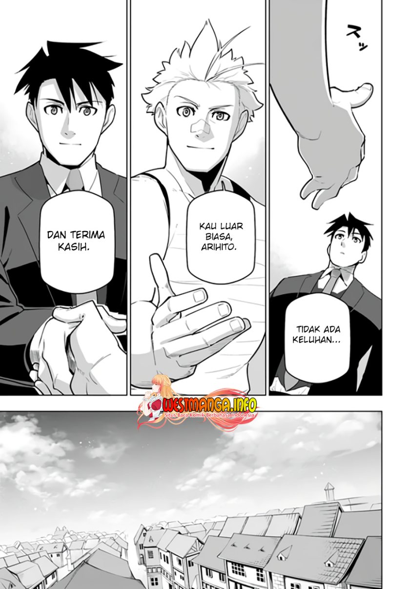 Sekai Saikyou no Kouei: Meikyuukoku no Shinjin Tansakusha chapter 29