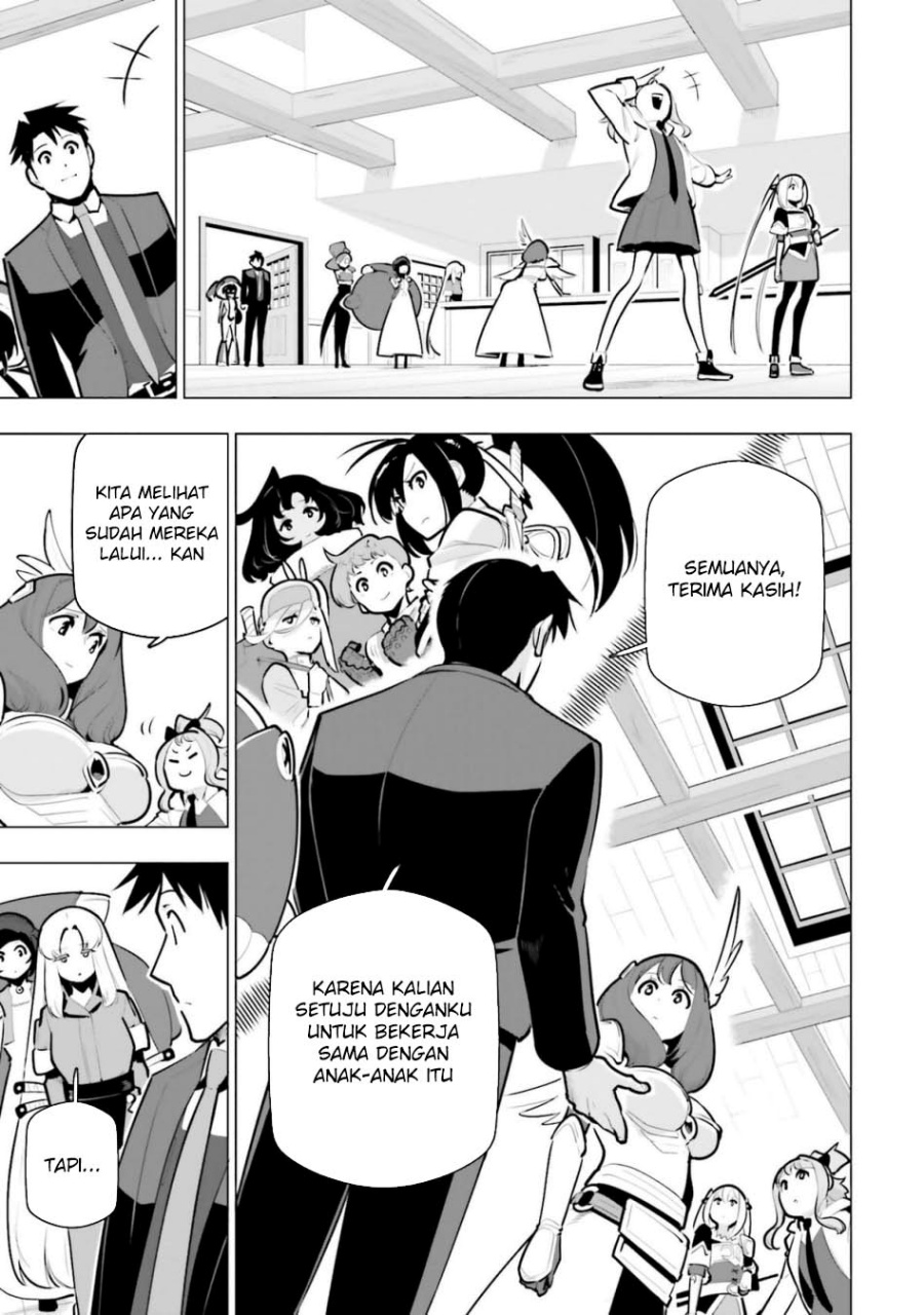 Sekai Saikyou no Kouei: Meikyuukoku no Shinjin Tansakusha chapter 35