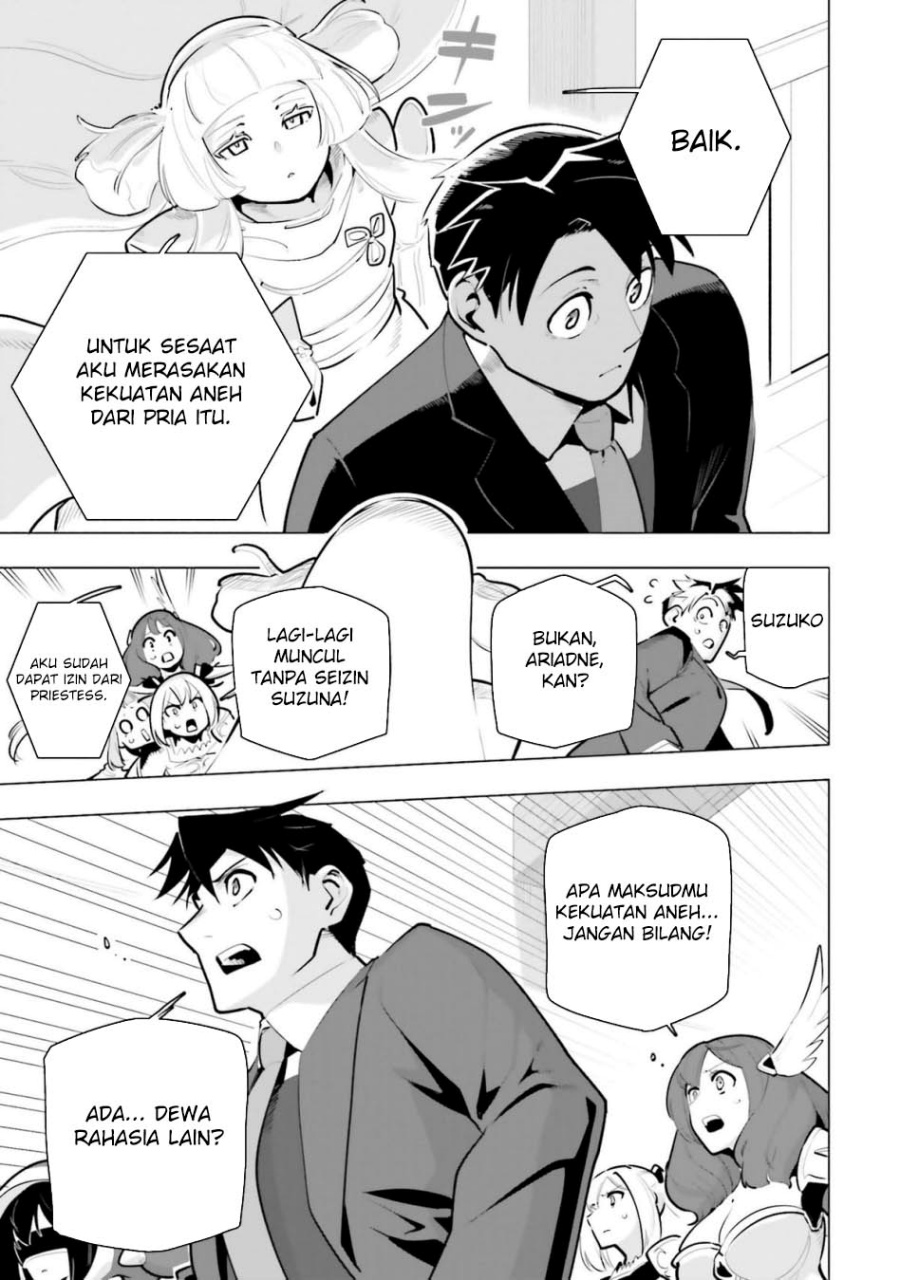 Sekai Saikyou no Kouei: Meikyuukoku no Shinjin Tansakusha chapter 35