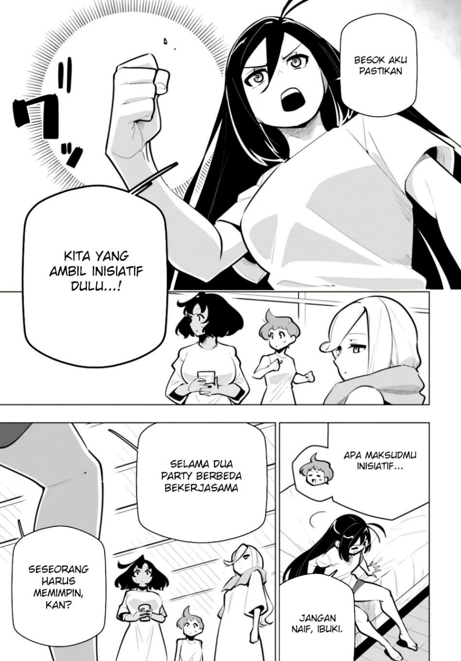 Sekai Saikyou no Kouei: Meikyuukoku no Shinjin Tansakusha chapter 35