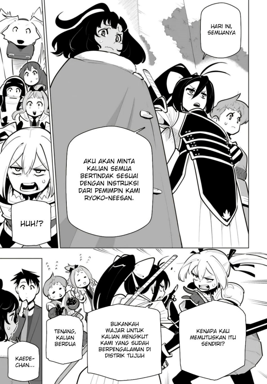 Sekai Saikyou no Kouei: Meikyuukoku no Shinjin Tansakusha chapter 35