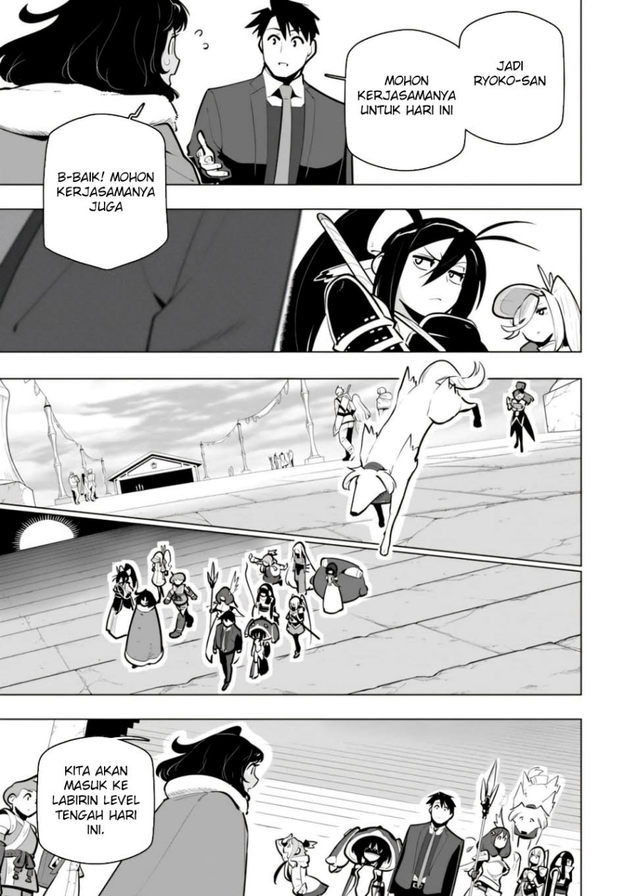 Sekai Saikyou no Kouei: Meikyuukoku no Shinjin Tansakusha chapter 35