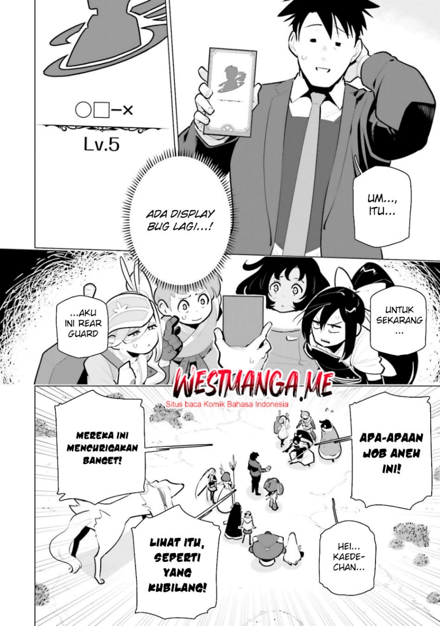 Sekai Saikyou no Kouei: Meikyuukoku no Shinjin Tansakusha chapter 35