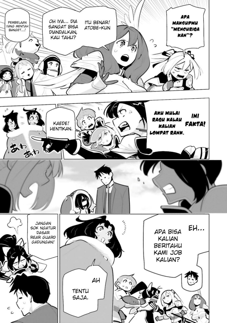Sekai Saikyou no Kouei: Meikyuukoku no Shinjin Tansakusha chapter 35