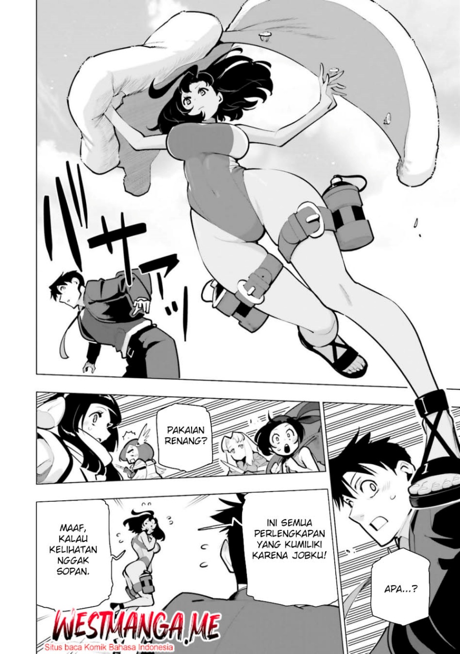 Sekai Saikyou no Kouei: Meikyuukoku no Shinjin Tansakusha chapter 35