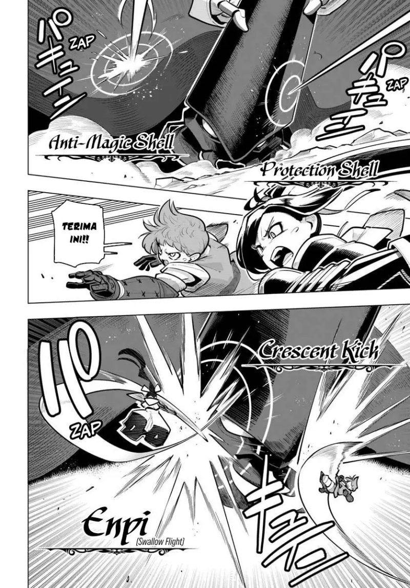 Sekai Saikyou no Kouei: Meikyuukoku no Shinjin Tansakusha Chapter 37 Bahasa Indonesia