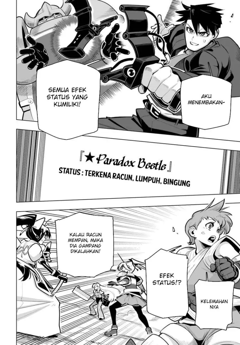 Sekai Saikyou no Kouei: Meikyuukoku no Shinjin Tansakusha Chapter 37 Bahasa Indonesia