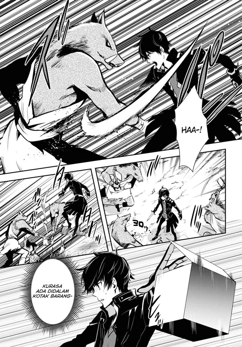 Sekai Saisoku no Level Up! chapter 6