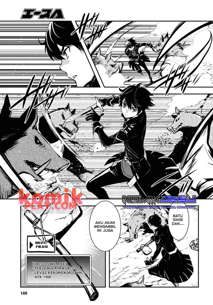 Sekai Saisoku no Level Up! chapter 6