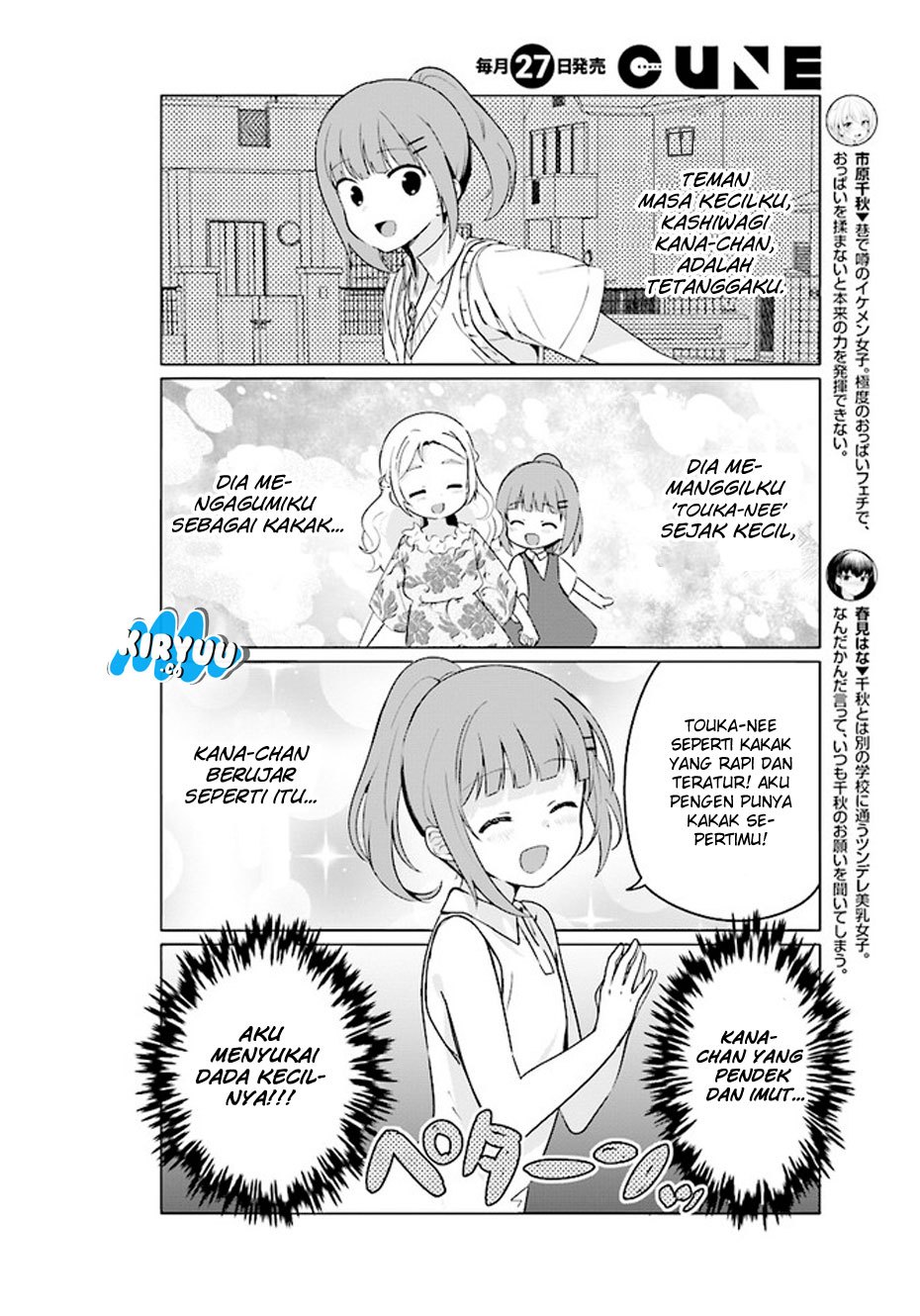 Sekai de Ichiban Oppai ga Suki! Chapter 19 Bahasa Indonesia
