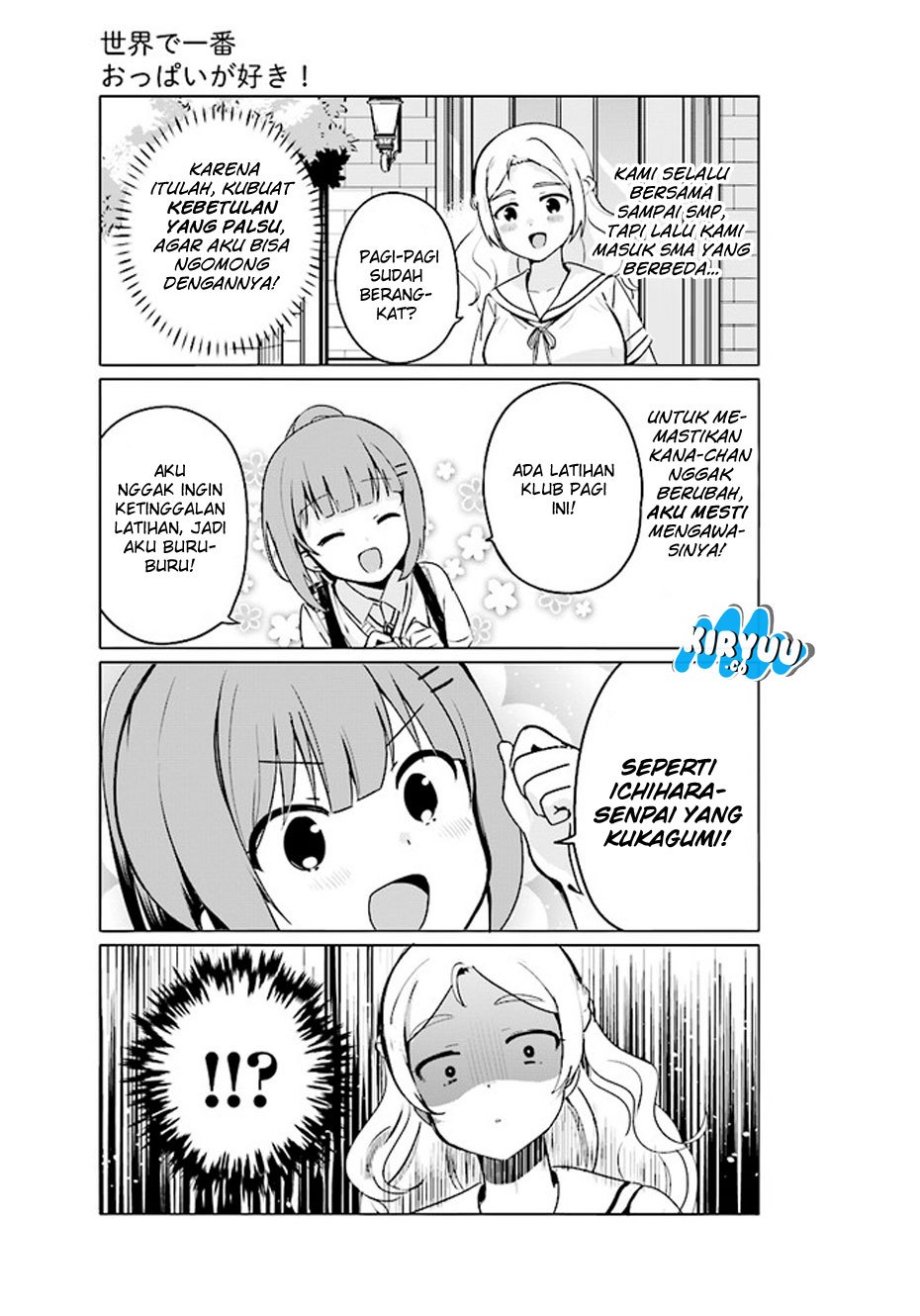Sekai de Ichiban Oppai ga Suki! Chapter 19 Bahasa Indonesia
