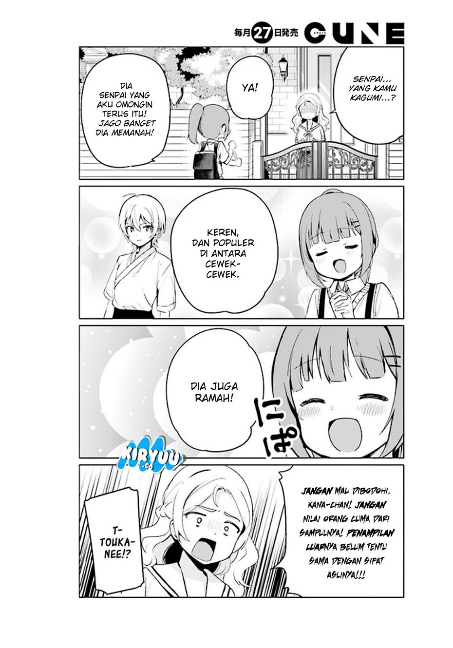 Sekai de Ichiban Oppai ga Suki! Chapter 19 Bahasa Indonesia