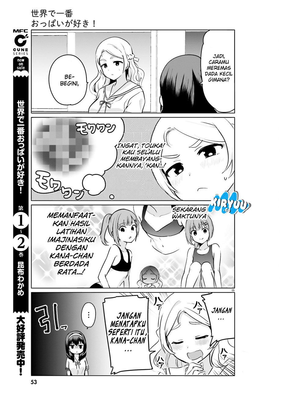 Sekai de Ichiban Oppai ga Suki! Chapter 23 Bahasa Indonesia
