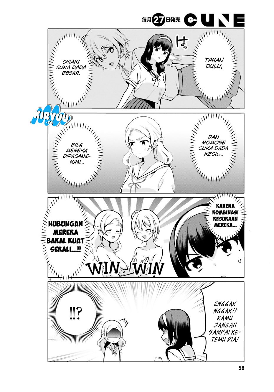 Sekai de Ichiban Oppai ga Suki! Chapter 23 Bahasa Indonesia
