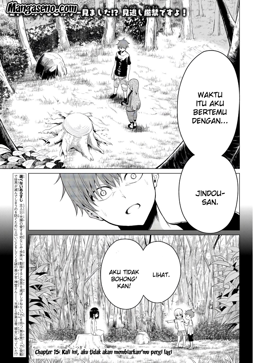 Sekai ka Kanojo ka Erabenai Chapter 15 Bahasa Indonesia