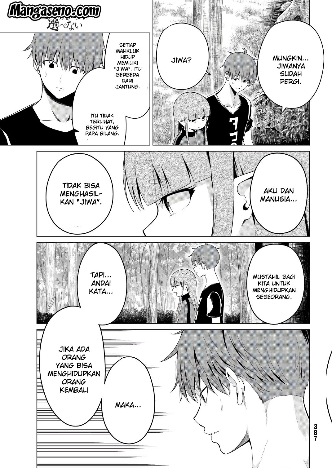 Sekai ka Kanojo ka Erabenai Chapter 15 Bahasa Indonesia